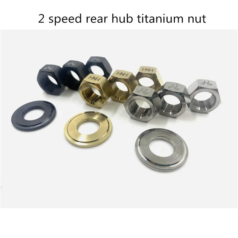 H & H titanium arka hub somun brompton bisiklet için 2 hız titanium vida altın gümüş siyah