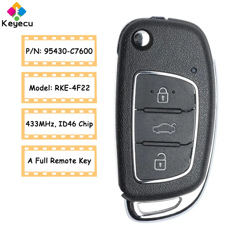 Пульт дистанционного управления для Hyundai I20 433 2015 2014 PN: 95430 C7600 3 кнопки 2016 МГц|Ключ