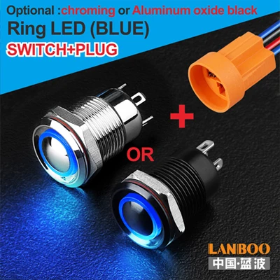 B Ring Button Plug 12 мм 4 позиционный селектор механический водонепроницаемый микро кнопочный переключатель для кухонной вытяжки - Цвет: B Ring Button Plug