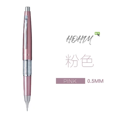 Одна штука Pentel P1035 Kerry механический карандаш металлический корпус 0,5 мм 4 цвета ручка для подписи офисные и школьные принадлежности - Цвет: Розовый