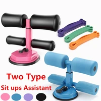 adjustable sit up stand bars core strength muscle training equipment home gym safety outdoor fitness sit up benches