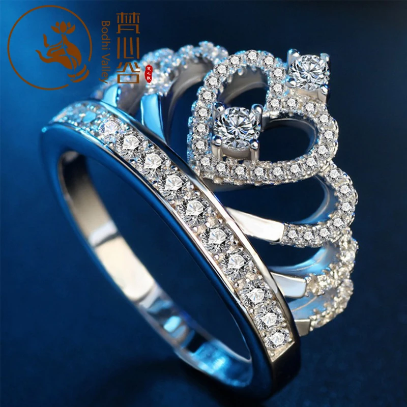 

Rings For Women Wedding Female Woman's Ring Creative Hand Jewelry Explosion Crown Zircon