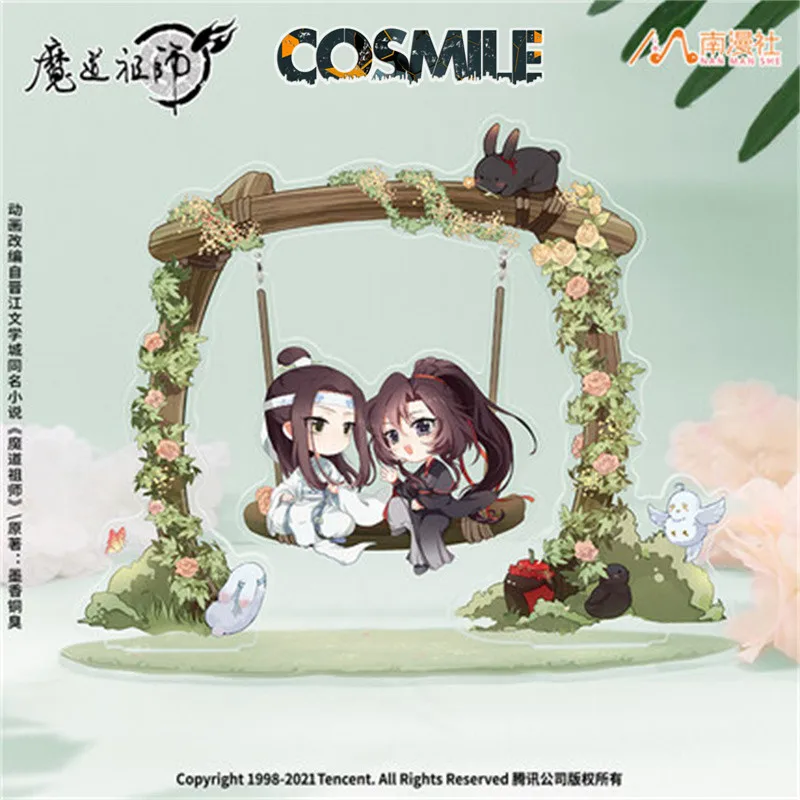 

Official Original Grandmaster of Demonic Cultivation Mo Dao Zu Shi MDZS Wei Wuxian Lan Wangji Swing Acrylic Stand NM Sa