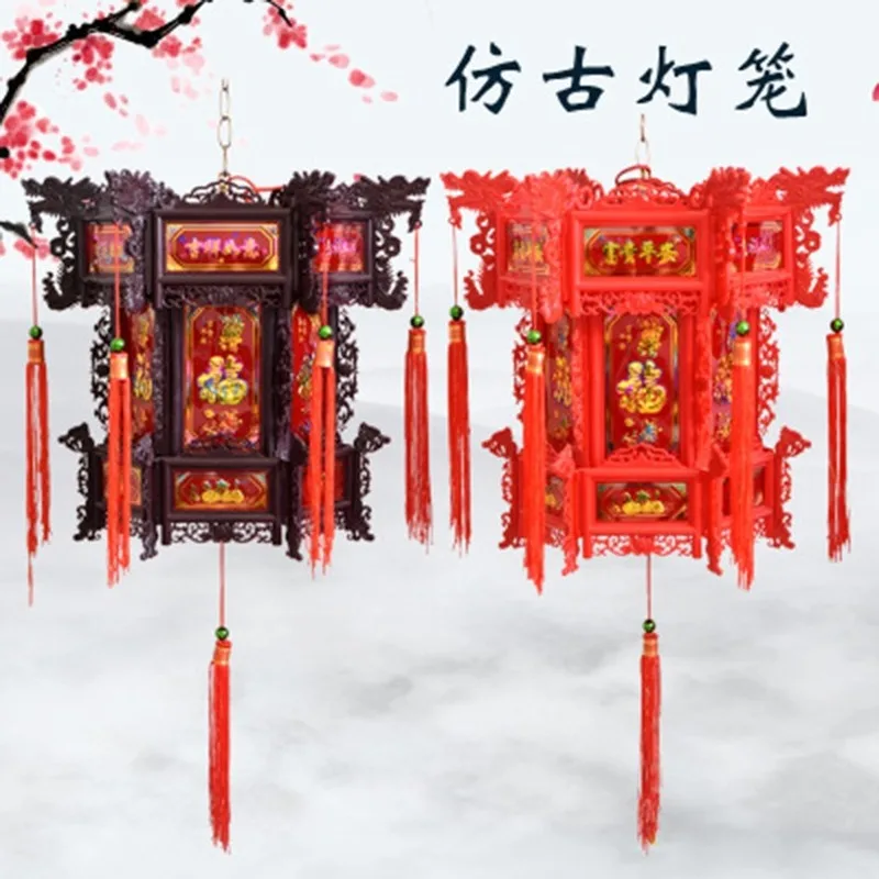 Деревянный Вращающийся дворец фонарь Китайская античная резьба по дереву