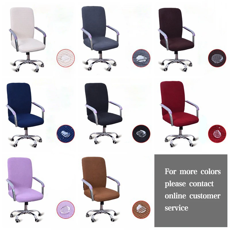 стулья для кухни Чехлы сидений компьютерные кресла офисов чехол спандекс