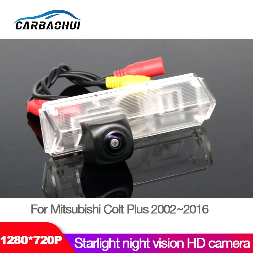 Автомобильная камера заднего вида ночного видения Starlight для Mitsubishi Colt Plus 2002 ~ 2016