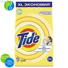 Аквапудра Tide Автомат Детский 30 стирок 4,5 кг.