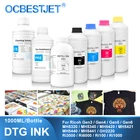 Чернила для текстиля Ricoh Gen3 Gen4 Gen5 Gen6 GH2220 Ri3000 Ri6000 Ri100 Ri1000 MH5320 MH5340 MH5420, 1000 мл