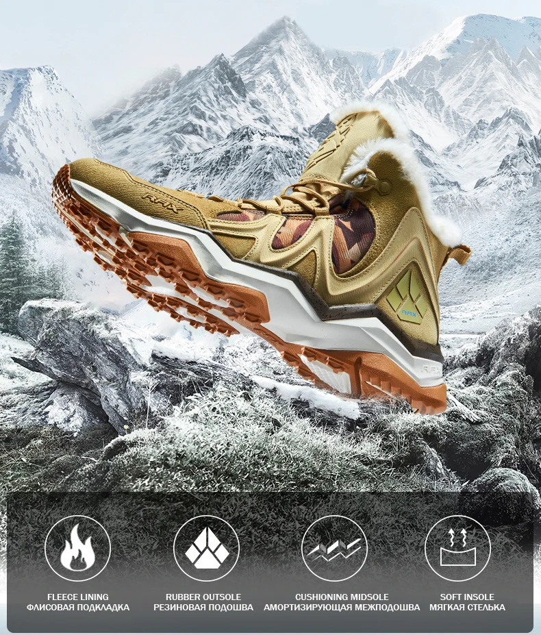 RAX мужские водонепроницаемые треккинговые ботинки зимние ботинки женские флисовые походные ботинки уличные спортивные кроссовки мужские горные ботинки