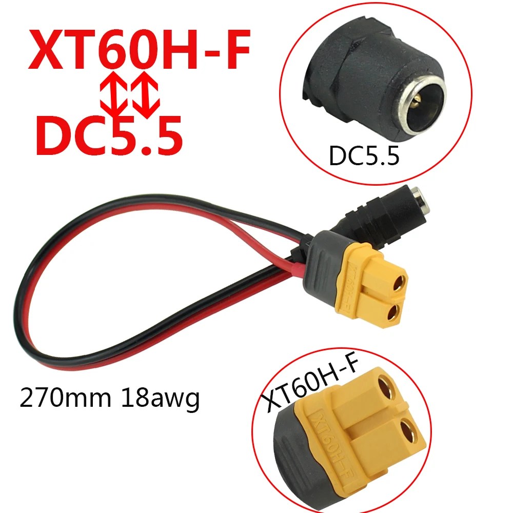 SoloGood линия адаптера питания XT60 к DC5.5/2 5 кабель для подключения трансферного