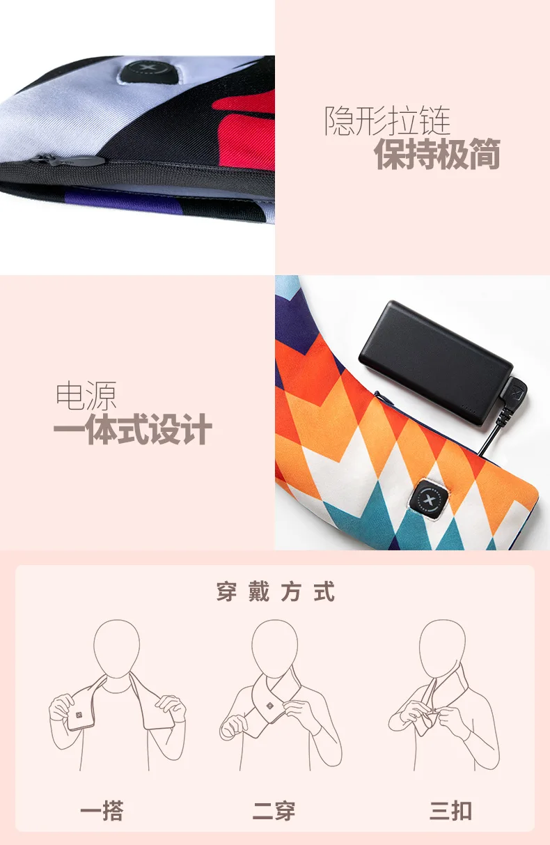 Xiaomi для мужчин и wo для мужчин зимний плечевой воротник защита от холода теплый нагрев умный нагревательный шарф нагрудник осенне-зимние модели