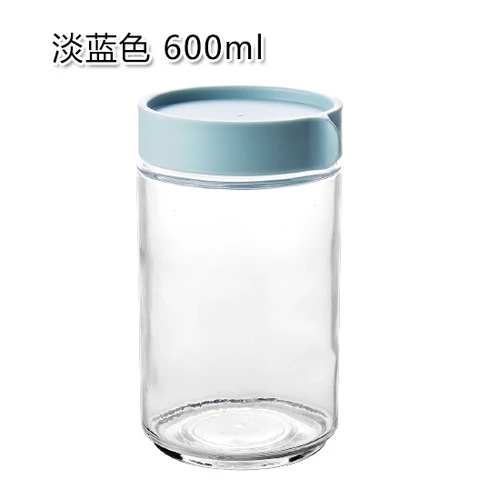 600ML-blue 1 шт. кухонный запаянный в стекло банки с крышкой злаковые закуски резервуар для хранения молока накладные ногти контейнер для печенья бутылка для хранения WF815415 - Цвет: 600ML-blue