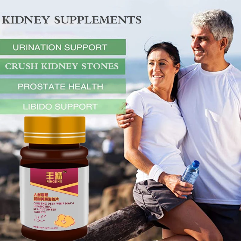 

Kidney Cleanse Detox Pills Enhance Male Erection Kidney Function Support Urinary Tract Health Cure Renal Deficiency Supplements
