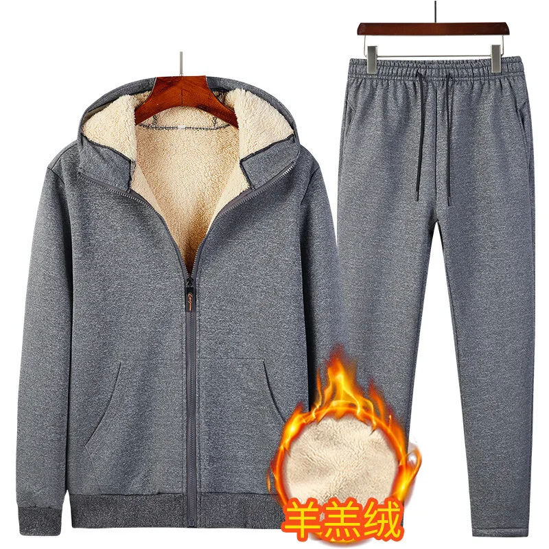 Мужской спортивный костюм теплый флисовый из двух предметов куртка и штаны
