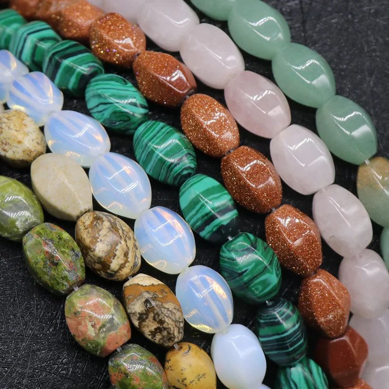 

10x14mm Natural Stone Loose Beads Rose Quartz Ellipsoid Lantern-shaped Beaded Jewelry Making DIY Bracelet Necklace Accessories