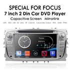 2 Din Dvd Автомобильный радиоплеер для FORD Focus S-MAX Mondeo C-MAX Galaxy 2008-2012 USB GPS навигация SWC мультимедийный Головной блок