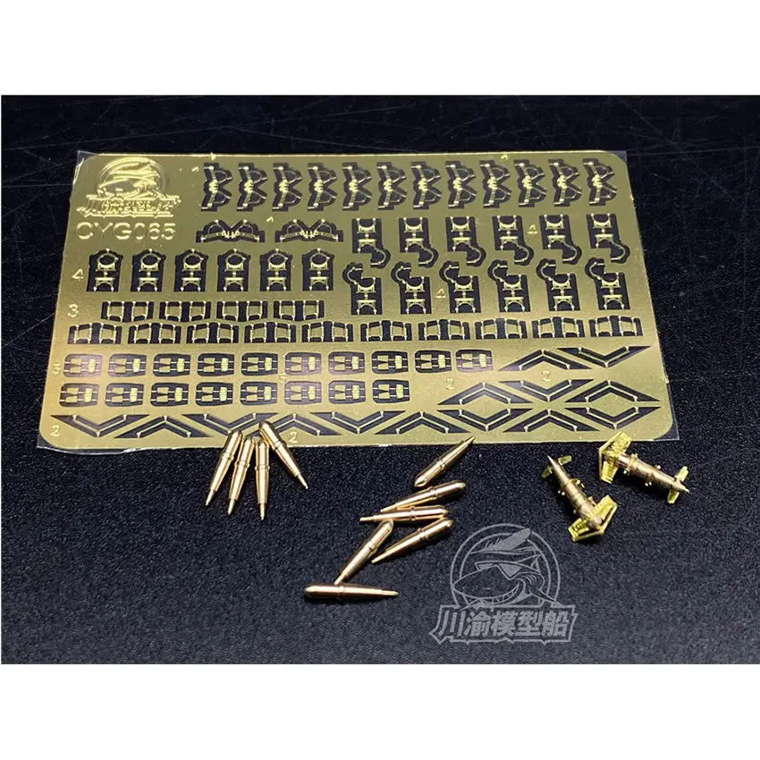 1/200 или 1/350 весы металла Paravane сборка модель военная аксессуар для корабля 10