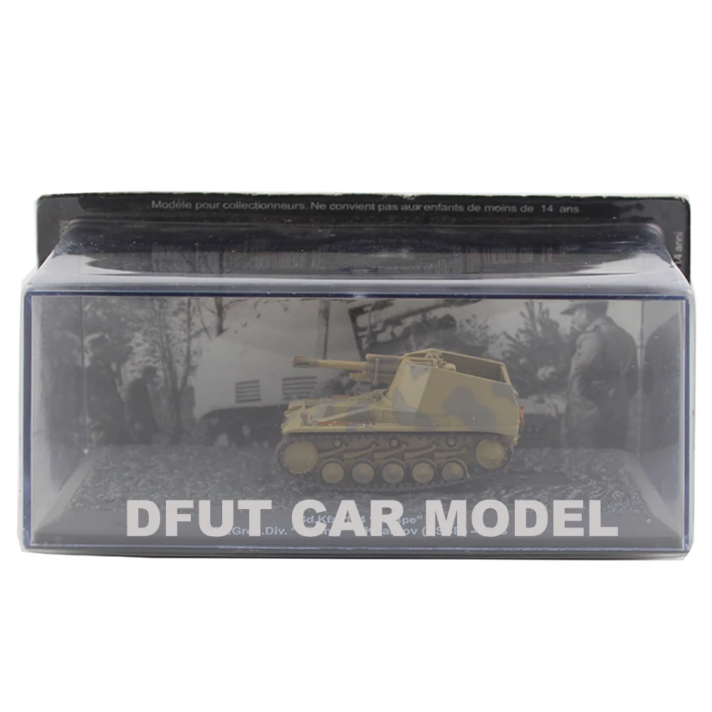 Масштаб 1:72 игрушка из сплава Вторая мировая война Sd.kfz.124 модель танка детский