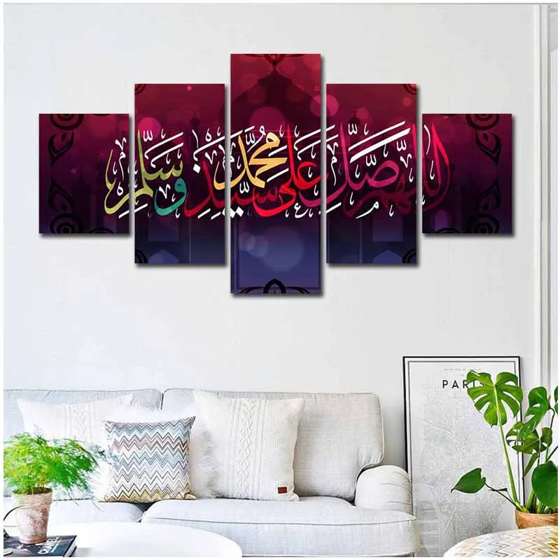 

5 шт. Алмазная картина мусульманская исламская вышивка с бисером мозаика религиозная икона подарок 5d квадратная круглая дрель крест stitchZP-644