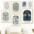 Винтажные настенные картины с листьями, цветами, Вильям Моррисом, садом, постеры и принты на холсте в скандинавском стиле, настенные картины для декора гостиной