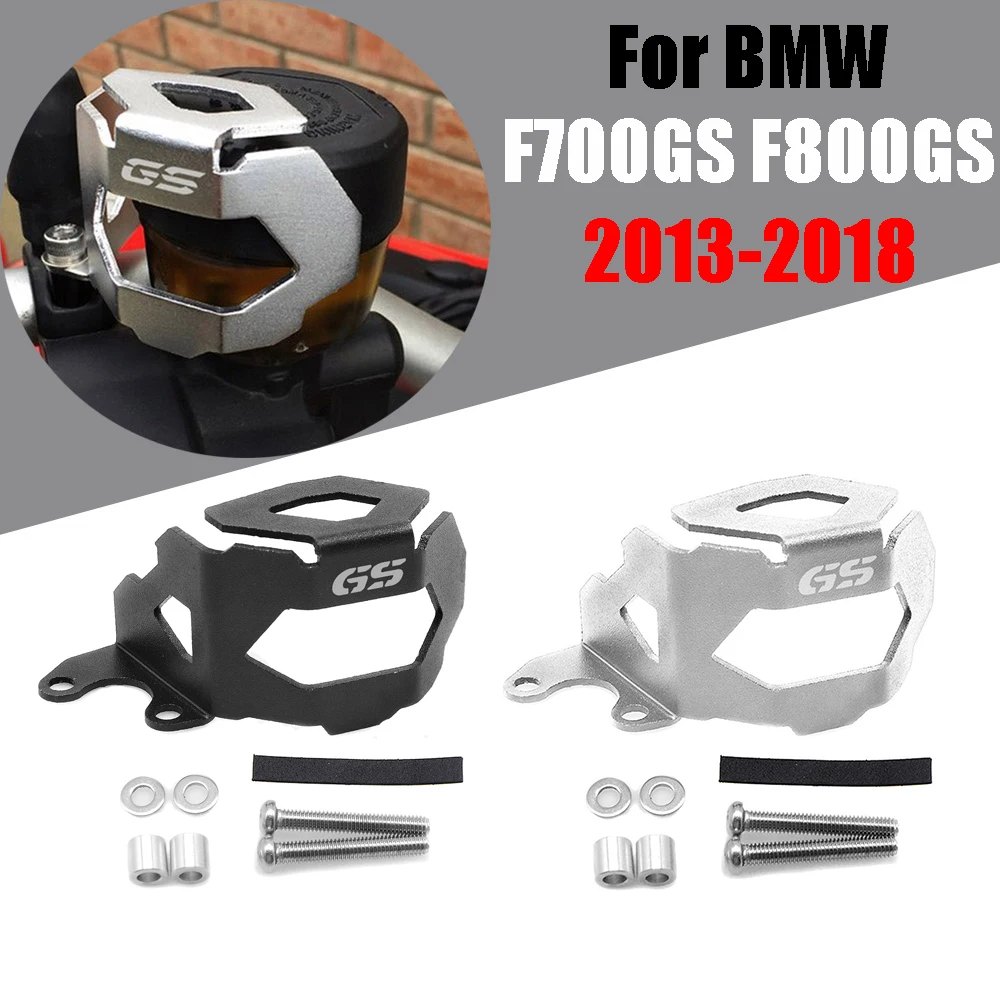 Motorcycle Front Brake Pump Fluid Reservoir Guard Protector Cover For BMW F800GS F700GS F800 GS F700 GS F 800 F 700 GS 2013-2018