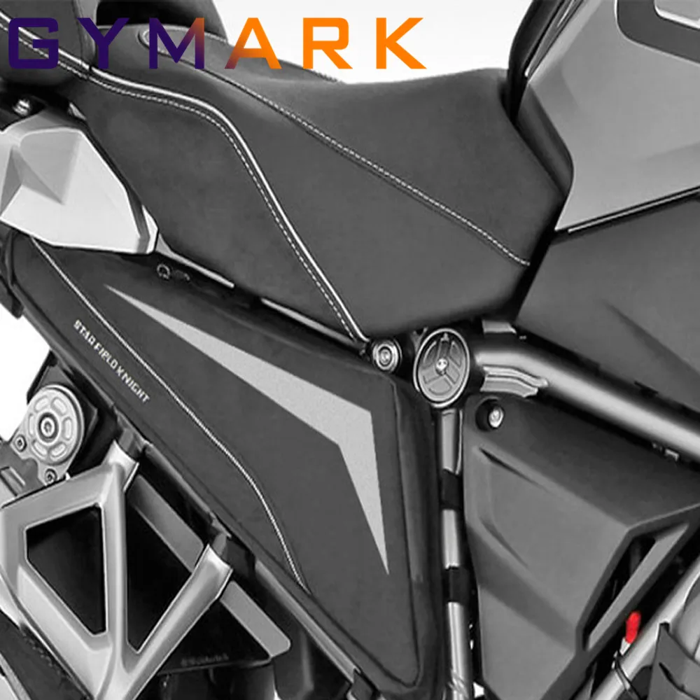 Для BMW R1200GS ADV LC R1250GS F750GS F850GS R1200R F900XR мотоциклетный водонепроницаемый Ремонтный