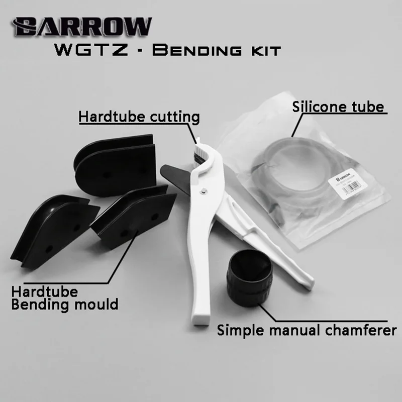 Barrow WGTZ 12/14/16 для OD12/14/16 мм акрил/ПММА/ПЭТГ комплект гибких трубок легкий в