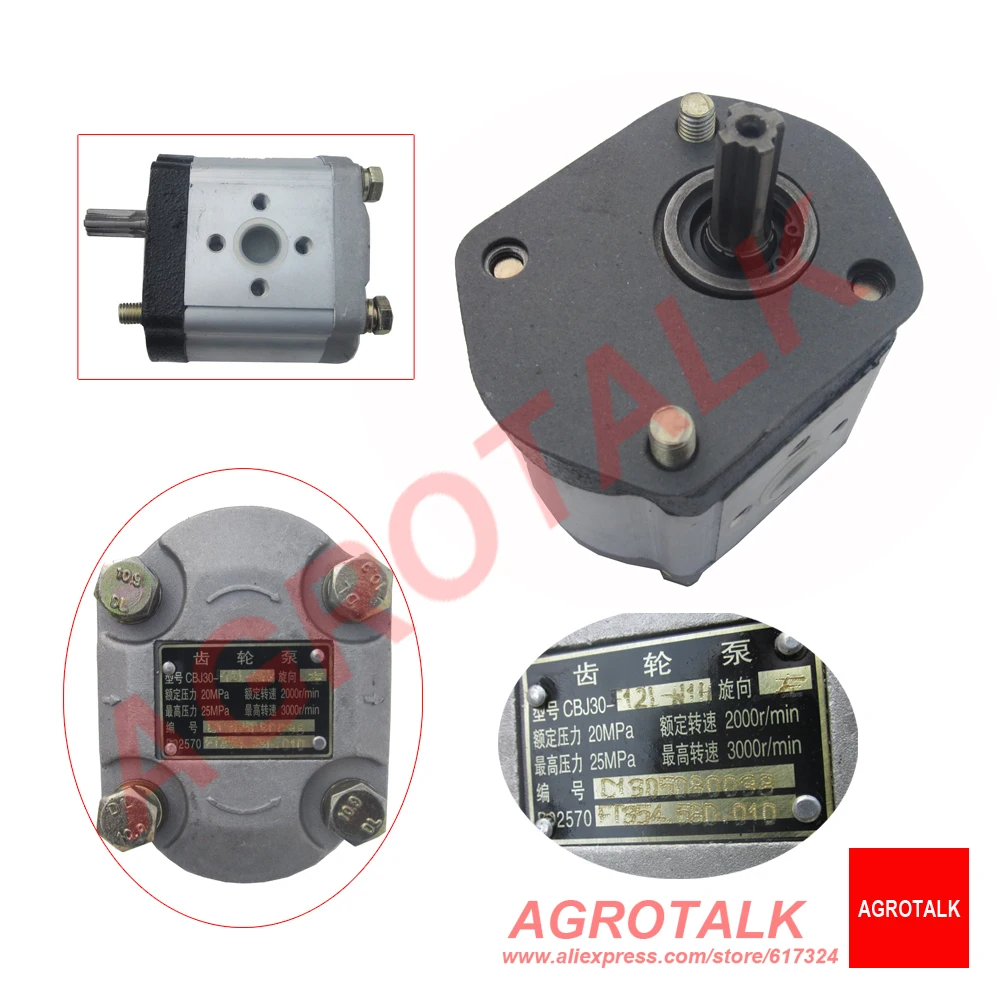 Гидравлический зубчатый насос для трактора Foton Lovol FT354 номер детали FT354.58D.010 |