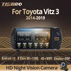 Автомагнитола Tiebro 2DIN для Toyota Vitz 3 III XP130 2014-2019 2Din Android автомобильный мультимедийный плеер стерео приемник аудио DVD DSP