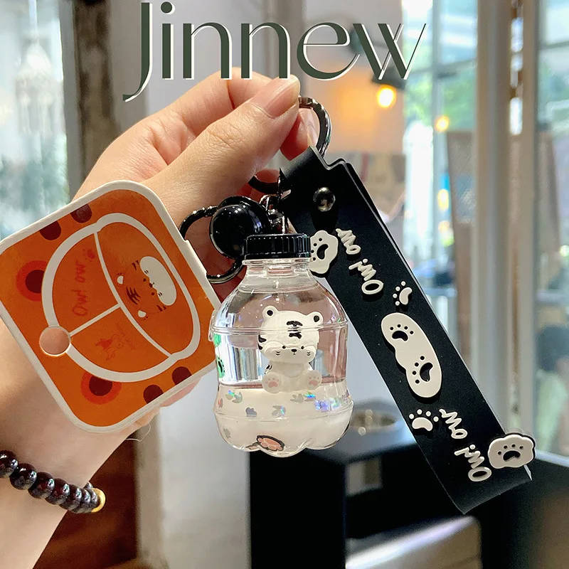 Креативное кольцо для ключей с имитацией тигра в масле роскошное подвеска со