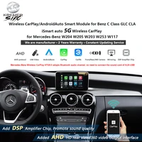 wireless apple carplay androidauto retrofit for mercedes benz c class glc cla ismart auto w204 w205 w203 w253 w117 siri control