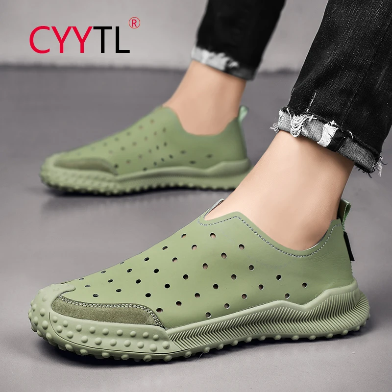 Сандалии CYYTL мужские Перфорированные кожаные спортивные шлепанцы для улицы