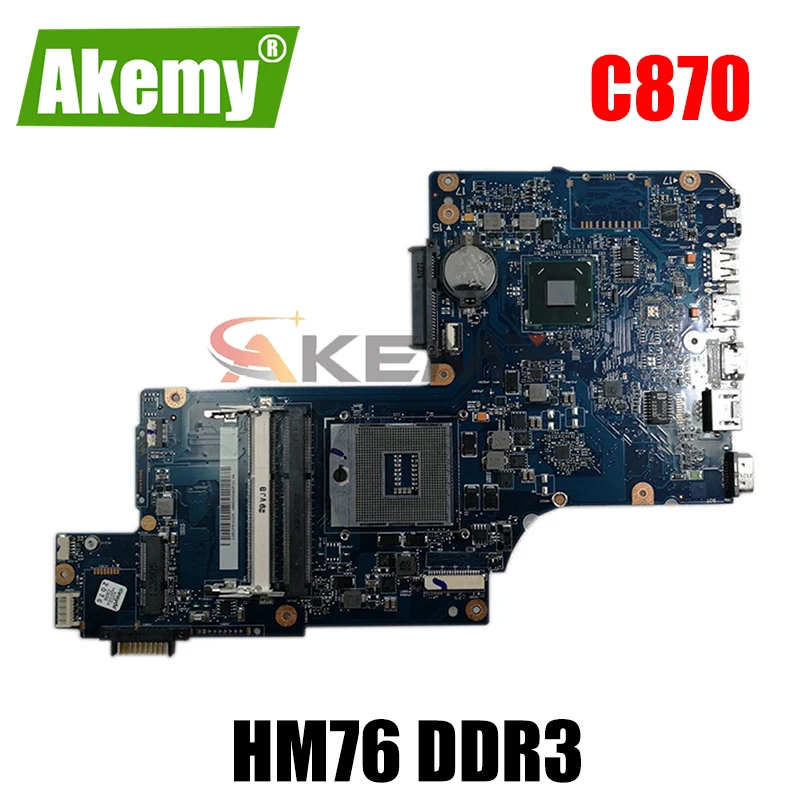 

Материнская плата AKEMY H000041590 для ноутбука toshiba satellite C870 L870 SLJ8E HM76 DDR3, работает с материнской платой