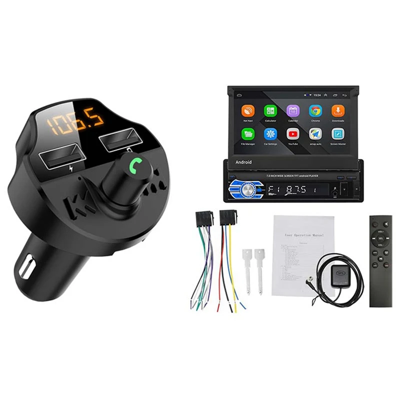 1 Set 7 Inch Android8.1 Car Radio Stereo GPS Navi Player & Pcs 5.0 Bluetooth Wireless Adapter FM Transmitter MP3 | Автомобили и