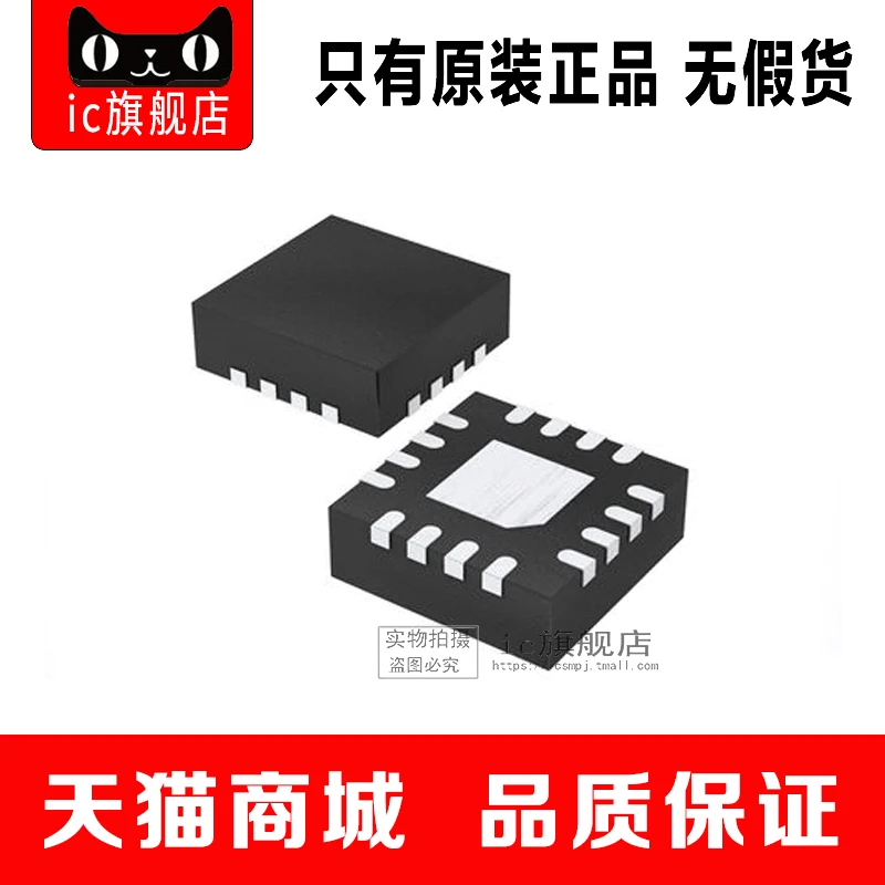 AD8318ACPZ LFCSP16 AD8318A AD8318|Производительность чипов| |