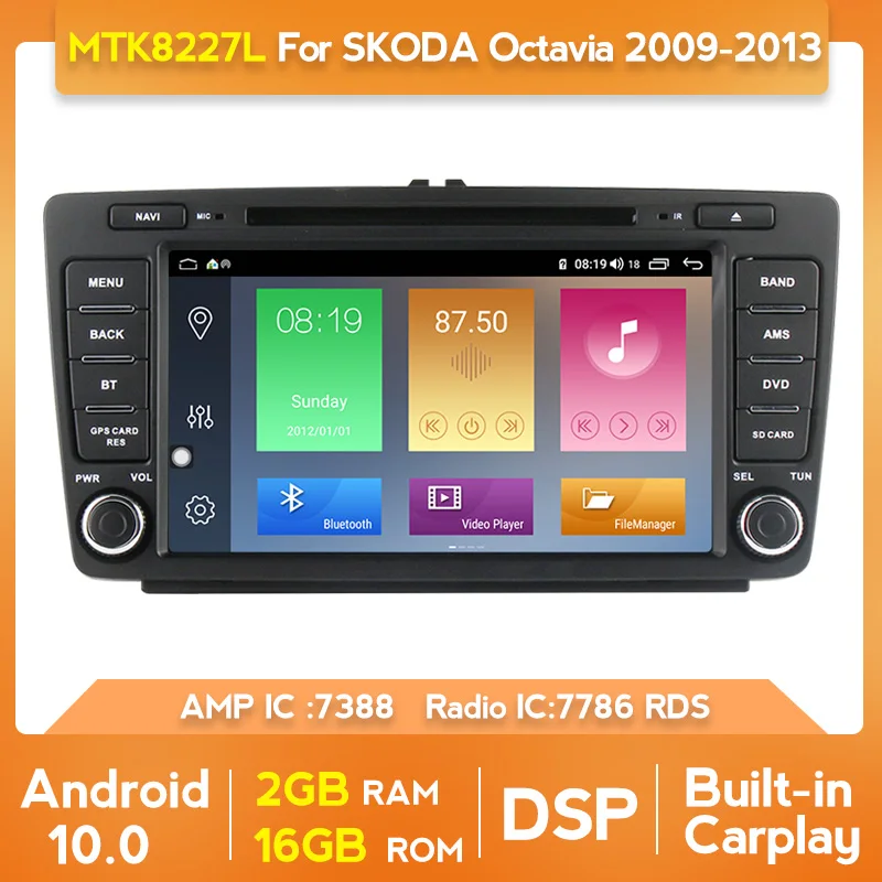 Авторадио мультимедийный плеер для SKODA/Yeti/Octavia 2009 2010 2011 2012 2013 GPS автомобильный DVD
