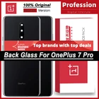 Чехол для OnePlus 7 Pro, с объективом камеры + клейкая лента, 100% оригинал