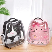cat carrying backpack pet shoulders bag small dogs portable breathable travel transparent space capsule backpack cat supplies