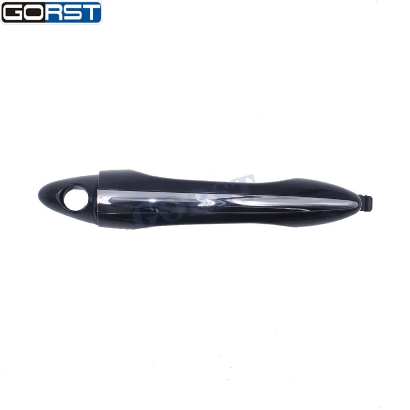 Автостайлинг наружная дверная ручка 82651-2T010 для Kia Optima K5 2011-2015 82661-2T010 83651-2T010 83661-2T010 |
