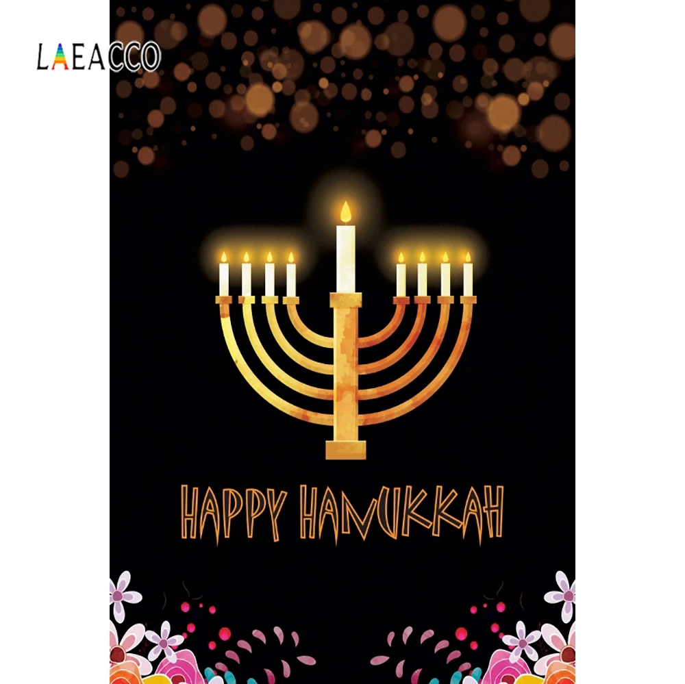 Laeaco счастливый hanukka фестиваль Менора свечи в горошек Вечеринка индивидуальный
