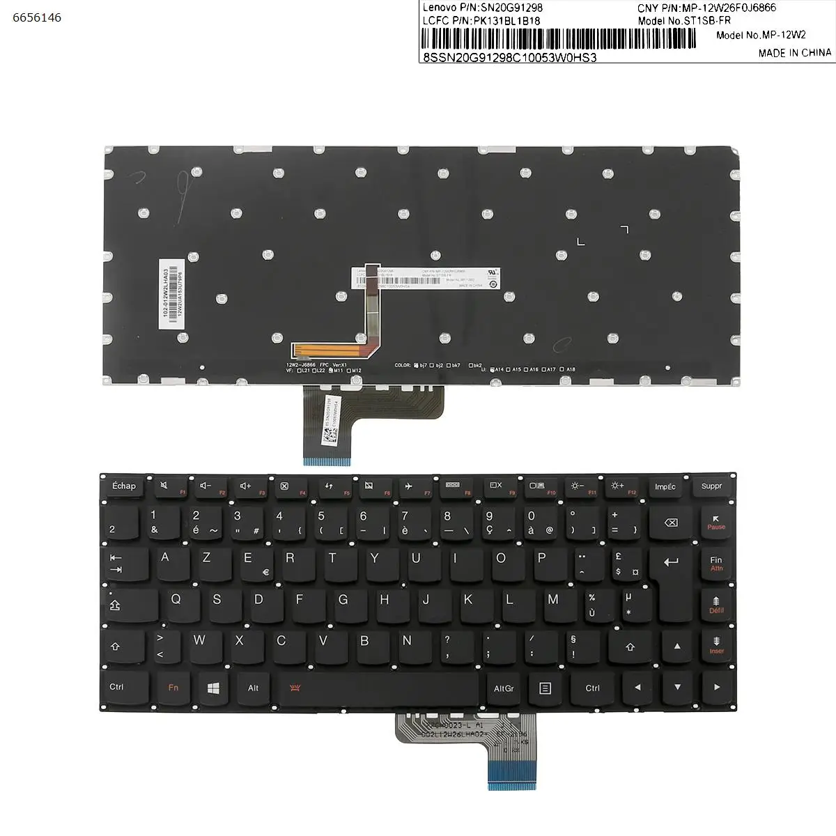 Французская AZERTY новая сменная Клавиатура для ноутбука Lenovo Ideapad yoga 2 13 Yoga 700-14ISK с