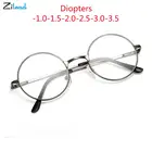 Оправа унисекс для очков Zilead, металлическая, для близорукости, Классическая, винтажная, очки для ухода