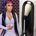 Прямые волосы Mi Lisa, парик с U-образной пряжкой, человеческие волосы с зажимами, недорогие U-образные волосы боба Реми, бразильские человеческие волосы, полупарики для черных женщин