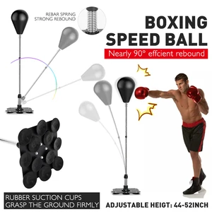 Боксерская груша, регулируемая, с металлическим основанием