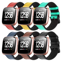 compatible with fitbit versa 12 watch 23mm strap leather smart wristband soft smartband for versa lite for man women