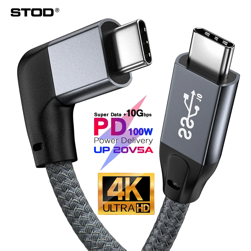 USB C кабель 100 Вт 5A правый угол типа Мужской 90 градусов высокоскоростной провод для