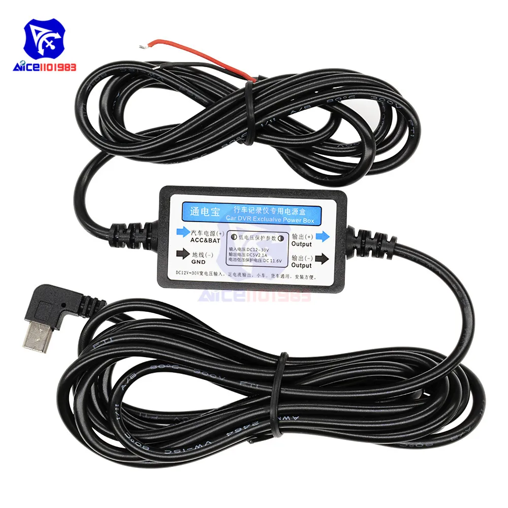 Diymore 5V Mini USB прямое автомобильное зарядное устройство с жестким проводом, кабель питания, комплект, автомобильный видеорегистратор, камера, рекордер, эксклюзивный блок питания