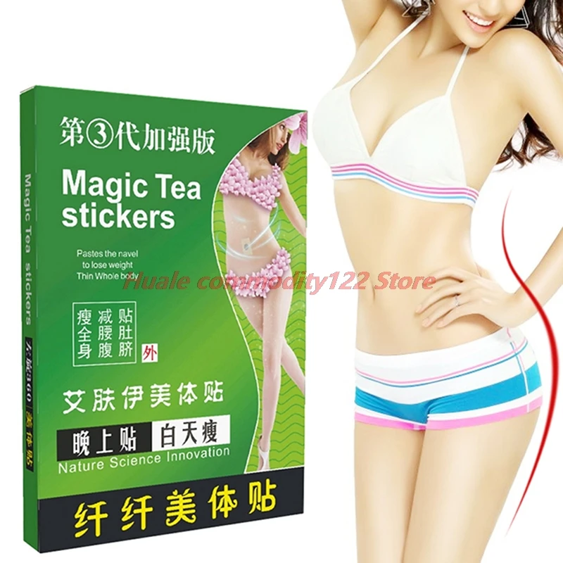 

New 20 Pcs Slimming Patch Navel Stick Burning Fat Detox Adhesive Sheet Abdomen Belly Weight Loss Slim Patches Hot