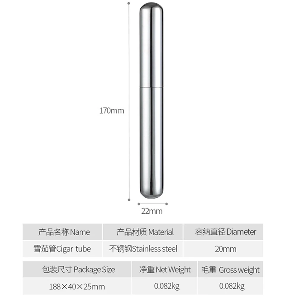Нержавеющая сталь сигарная трубка для одной сигары портативный дорожный