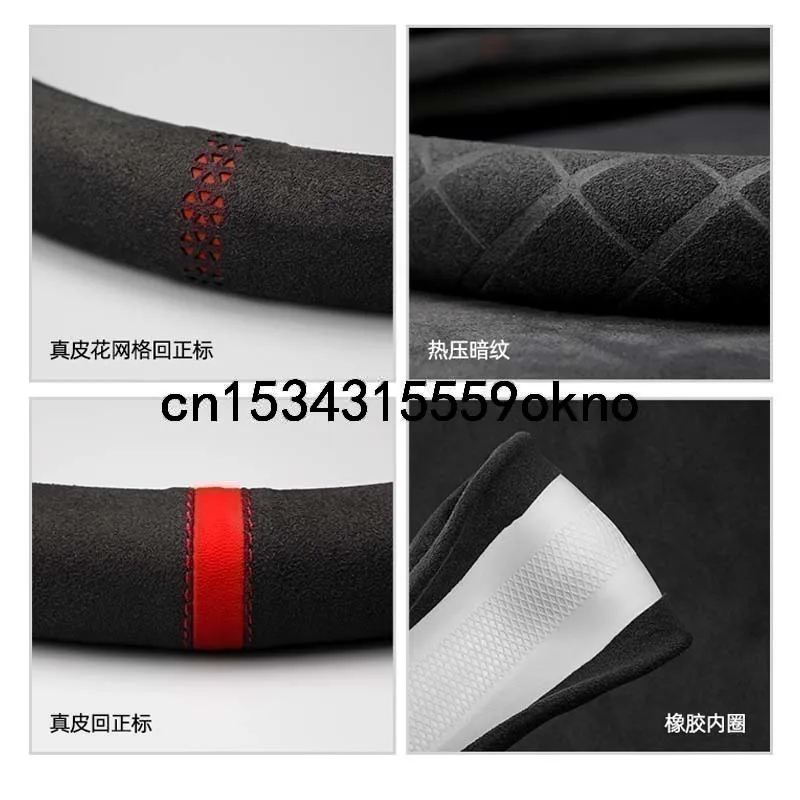 Для Chery ARRIZO 5X 3X 3 5 E2 Tiggo 8 A1 A3 A5 Размер M 15 &quotИскусственные черные замшевые